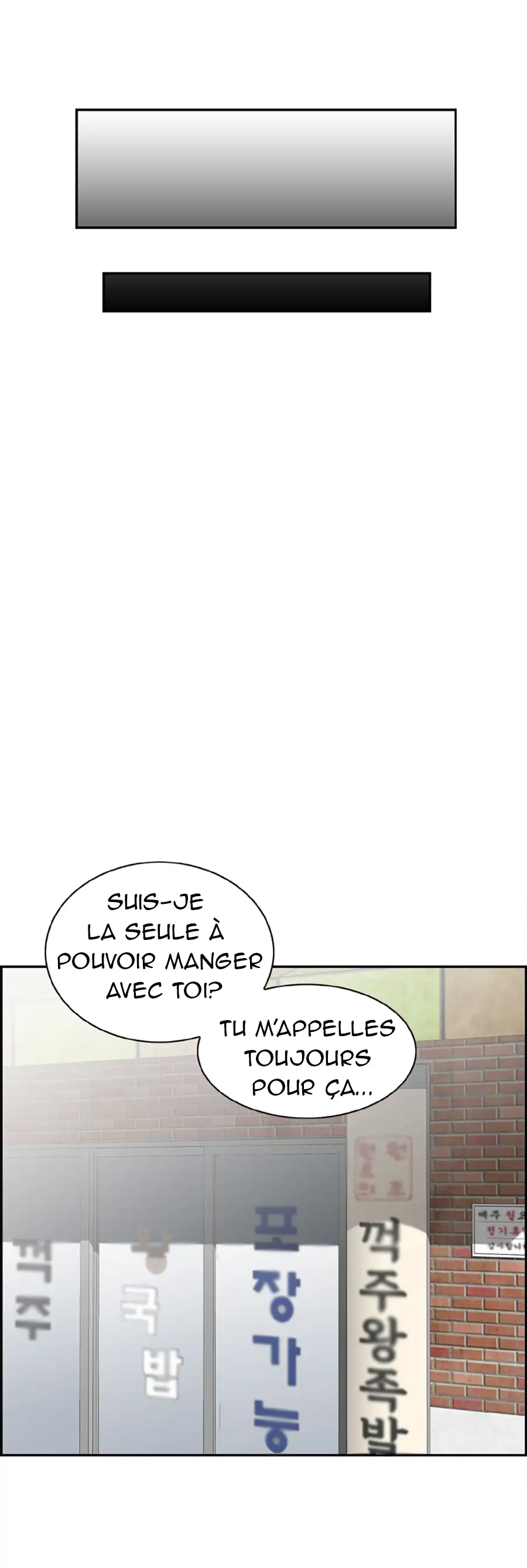 L'Actrice Japonaise - Episode 2 - read scene 9