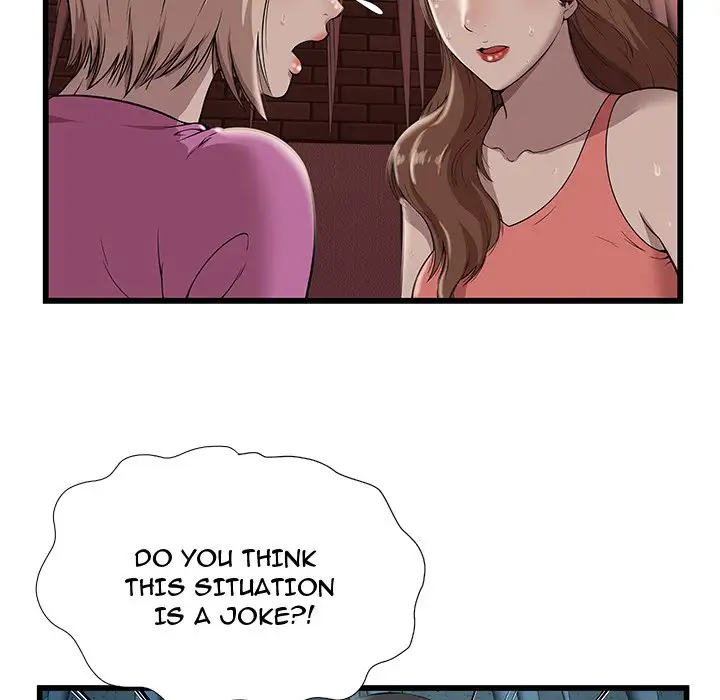 Lost Heaven - Episode 3 - read scene 25