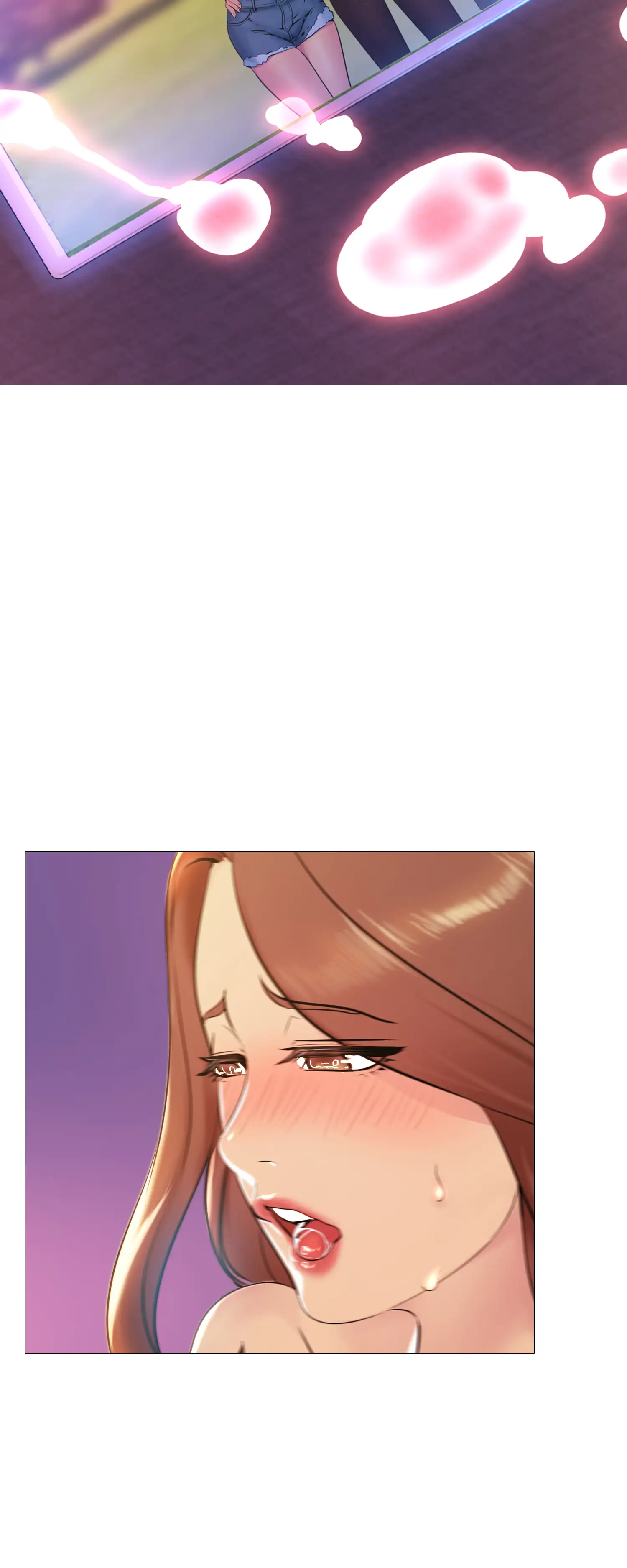 Risky Romance - Episode 4 - read scene 54