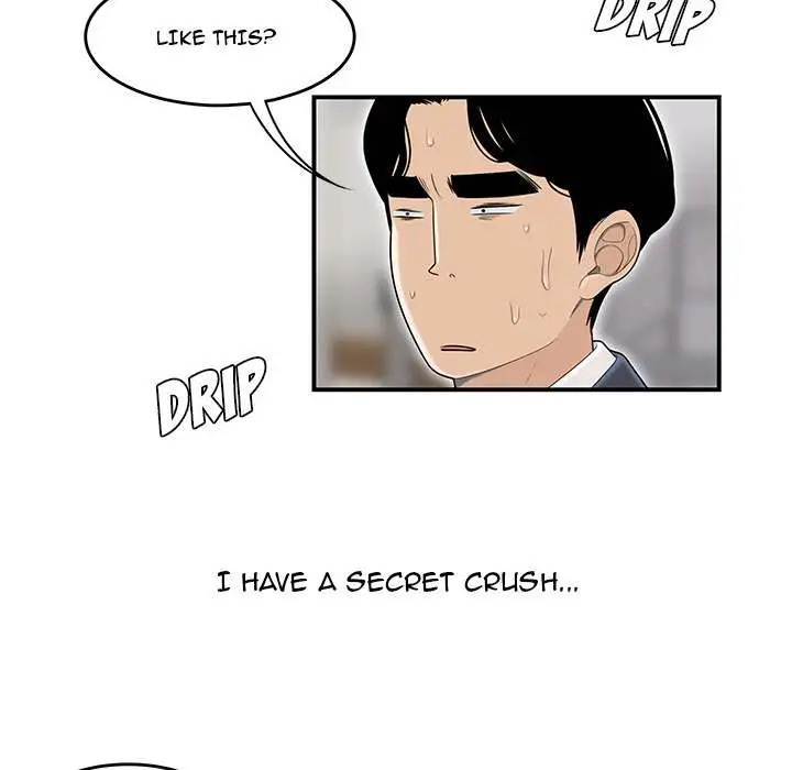 Drama Office - Episode 1 - read scene 55