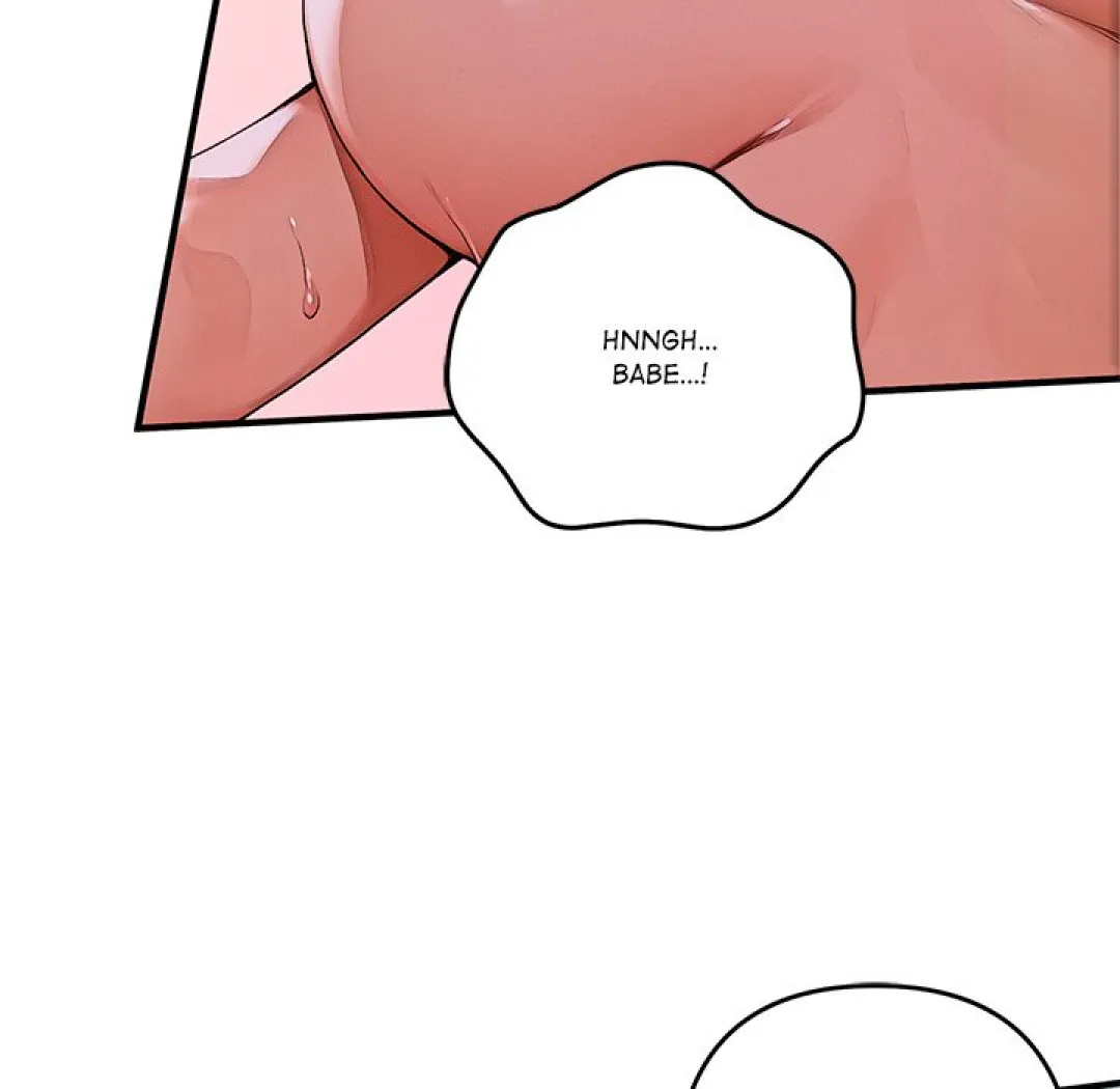 Desire Village - Episode 1 - read scene 100