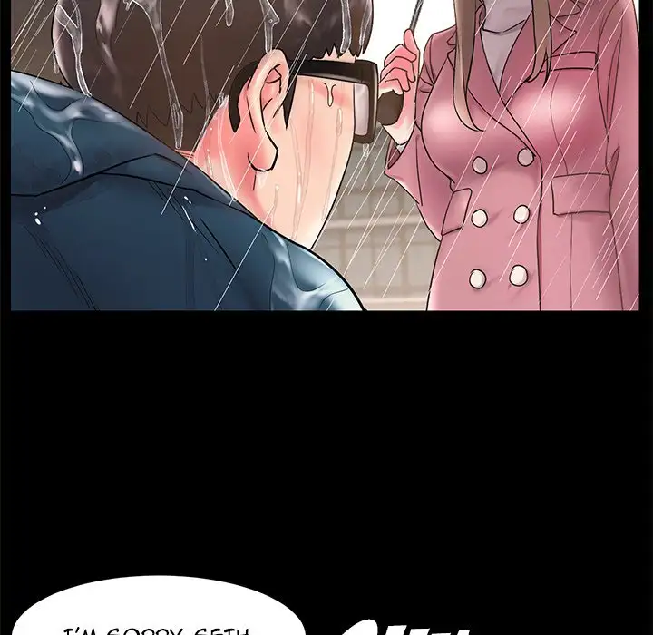 Take My Wife - Episode 1 - read scene 36