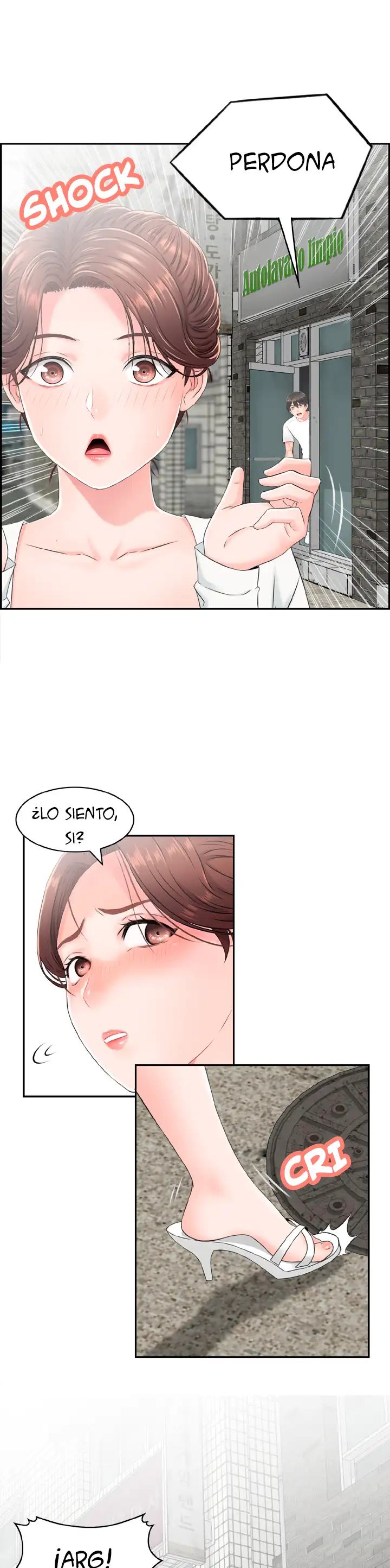 Actriz Japonesa - Episode 3 - read scene 2