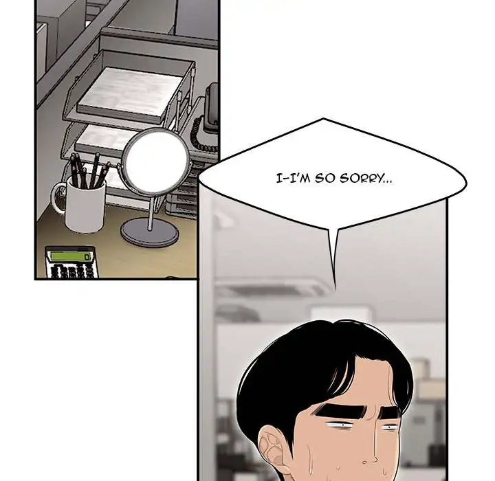 Drama Office - Episode 2 - read scene 70