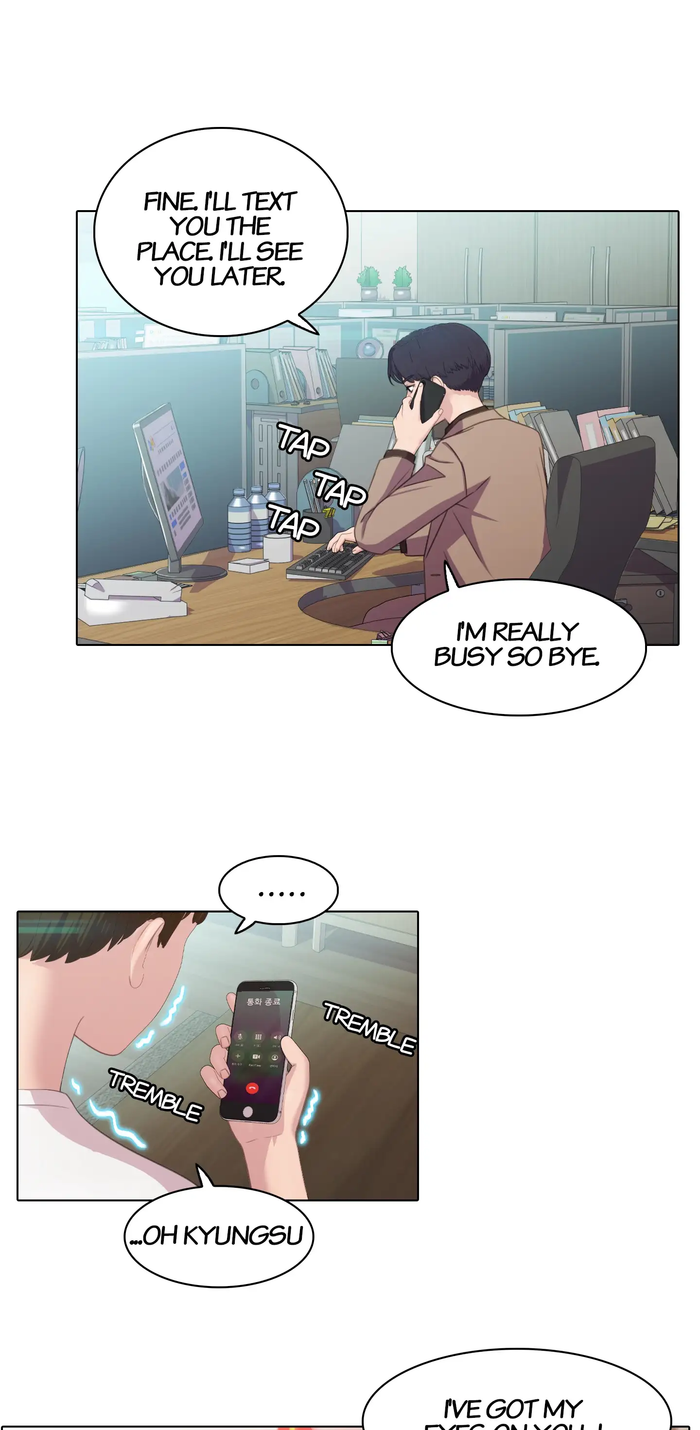Bad Sister - Episode 4 - read scene 6