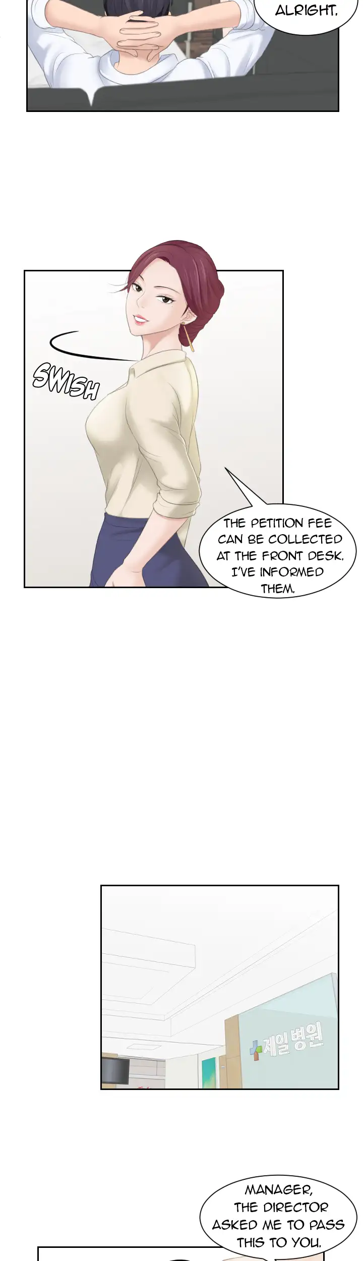 Auntie's Taste - Episode 2 - read scene 12