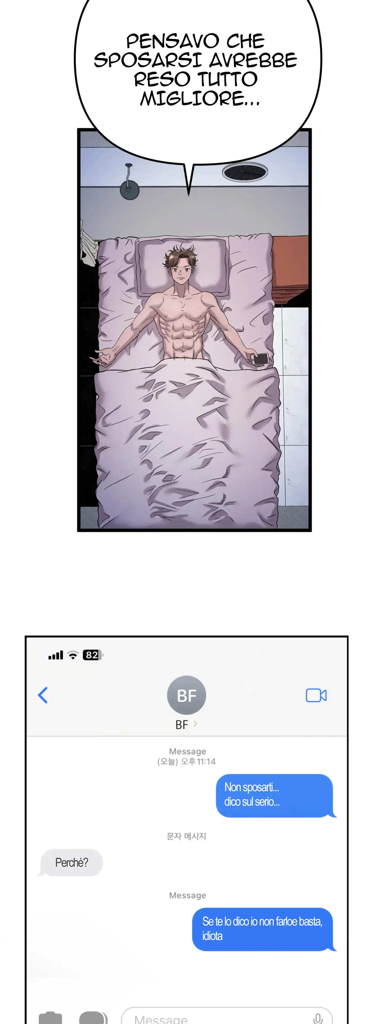 L'Ascensore - Episode 1 - read scene 12