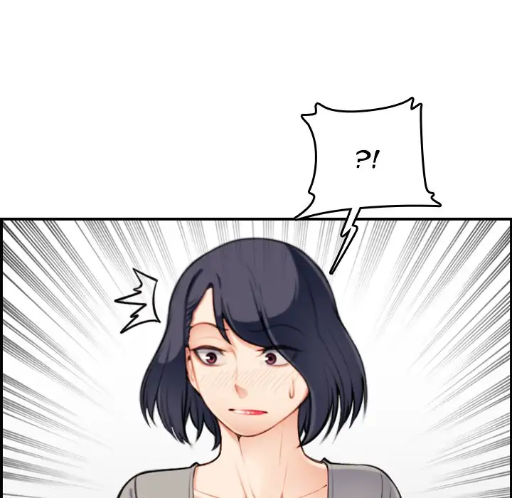 Mom is a Female College Student - Episode 1 - read scene 116