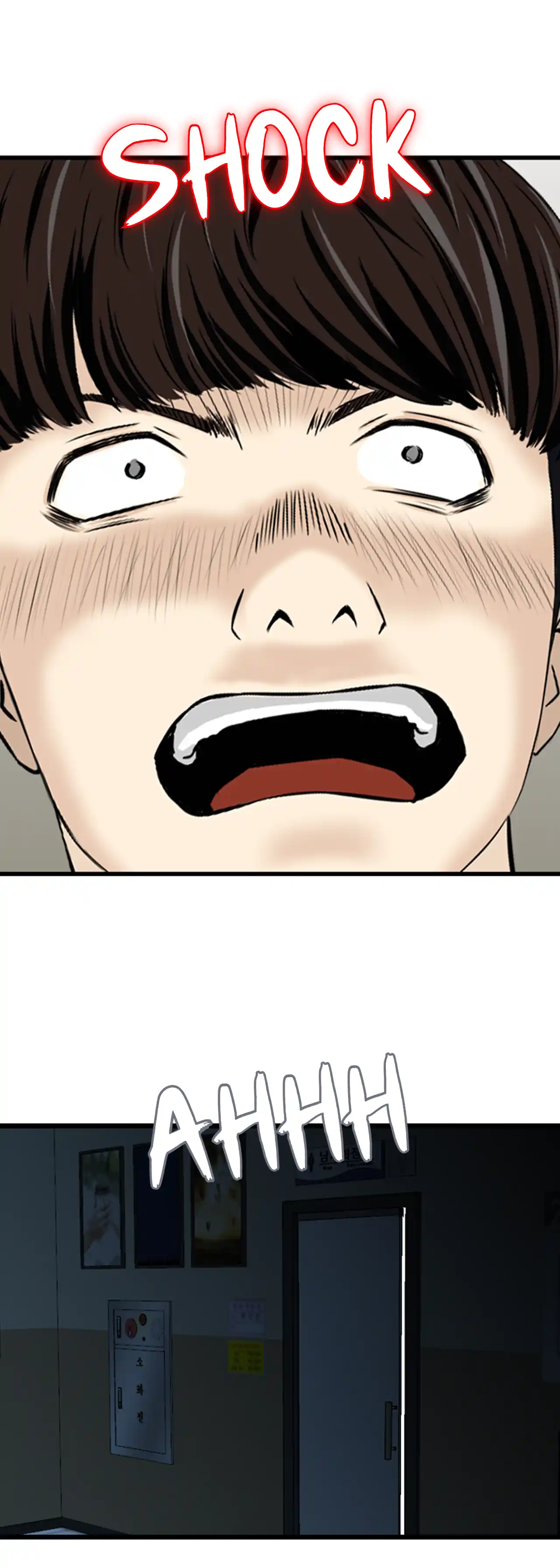 Three Men's Woman - Episode 1 - read scene 32