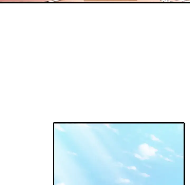 Mature Lessons - Episode 1 - read scene 17