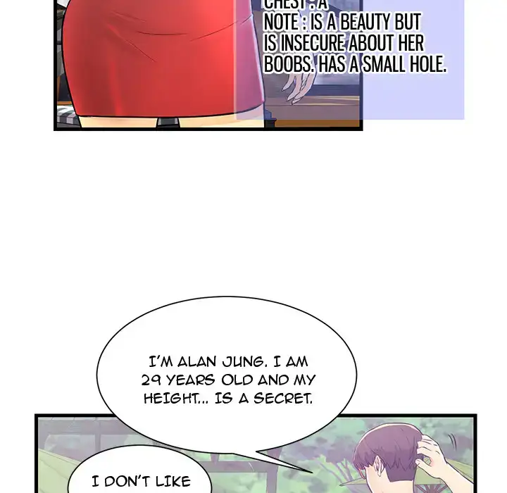 Potential Love Zone - Episode 1 - read scene 16