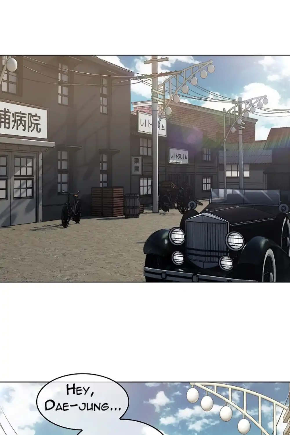Jeune Homme D'affaires - Episode 4 - read scene 3