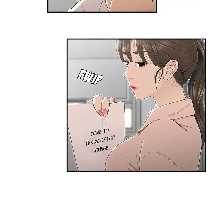 Drama Office - Episode 2 - read scene 77