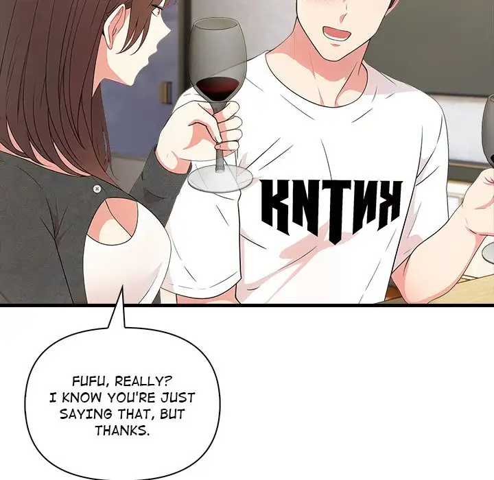 Mature Lessons - Episode 1 - read scene 84