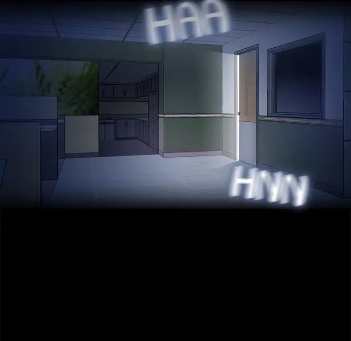 Dream Vacation - Episode 1 - read scene 22