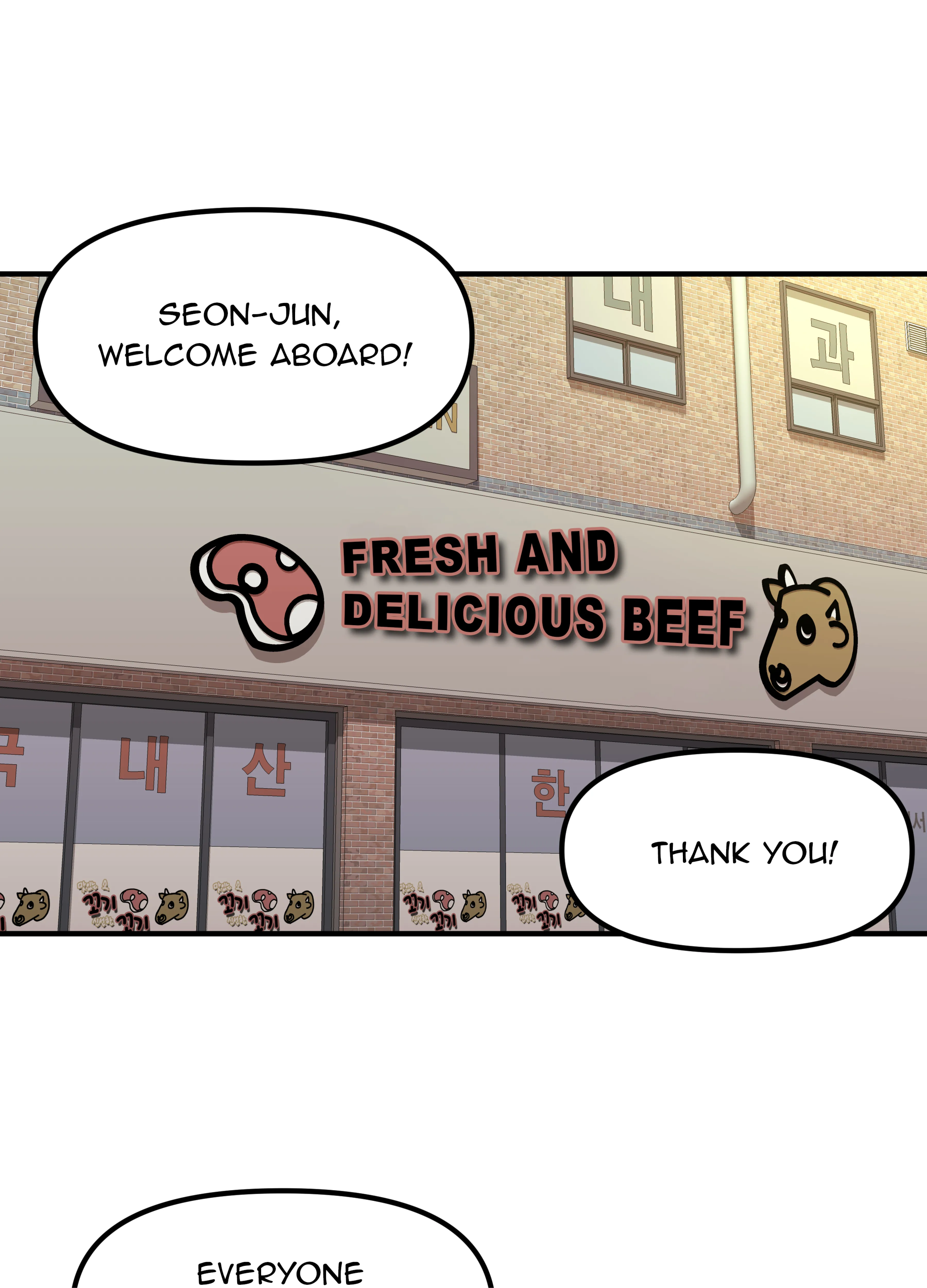 Office Bible - Episode 2 - read scene 7