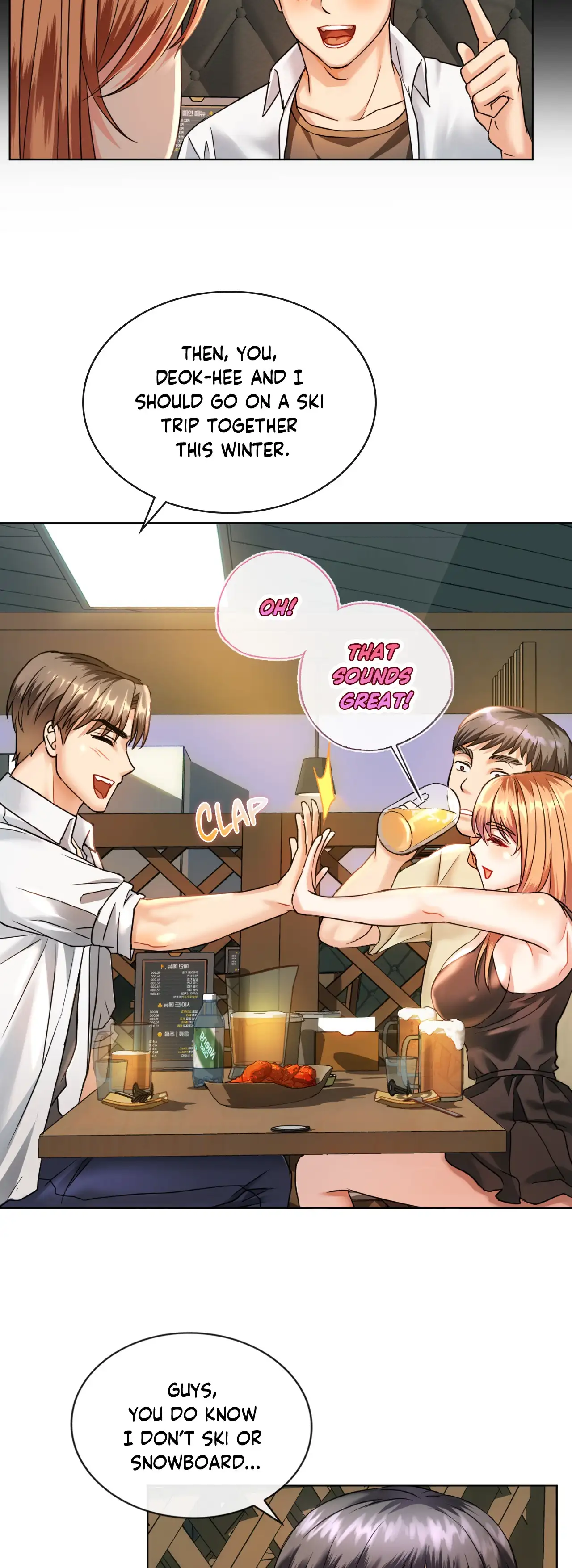 Like Fine Wine - Episode 2 - read scene 26