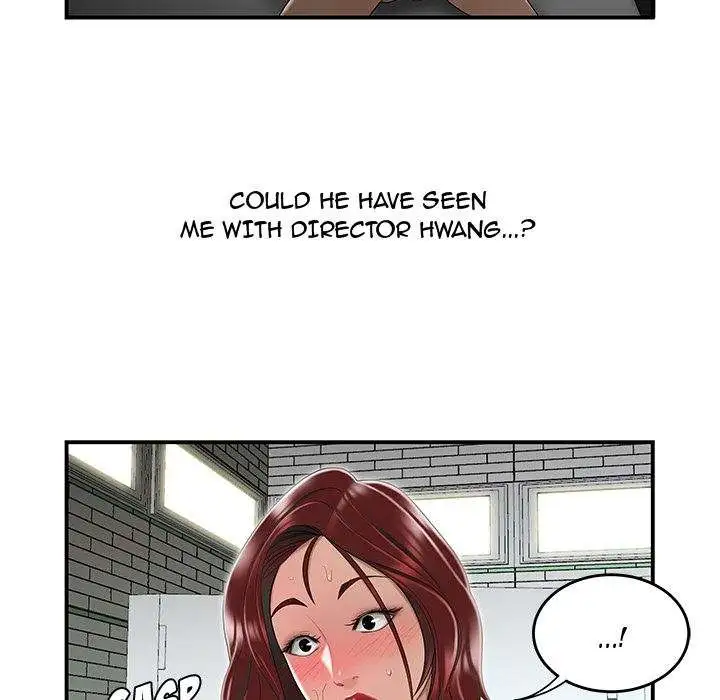 Drama Office - Episode 5 - read scene 9