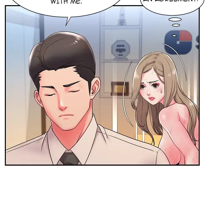 Take My Wife - Episode 3 - read scene 33