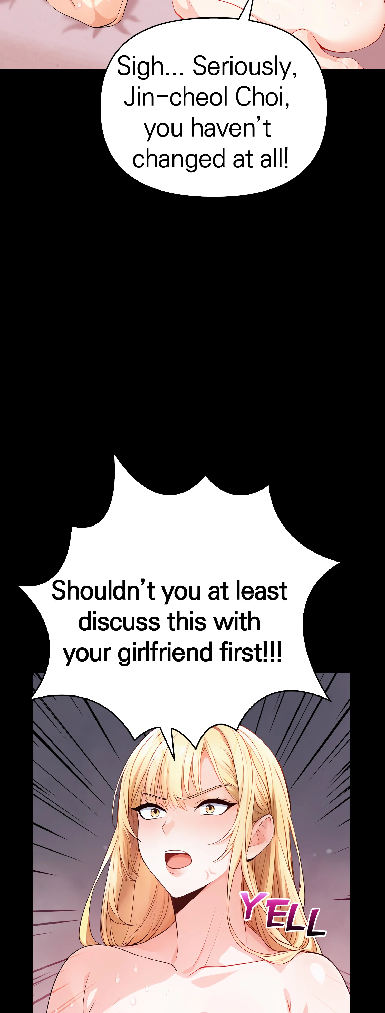 Wax Me, Boss - Episode 1 - read scene 56