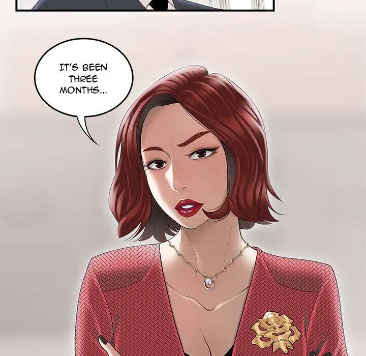 Drama Office - Episode 1 - read scene 45