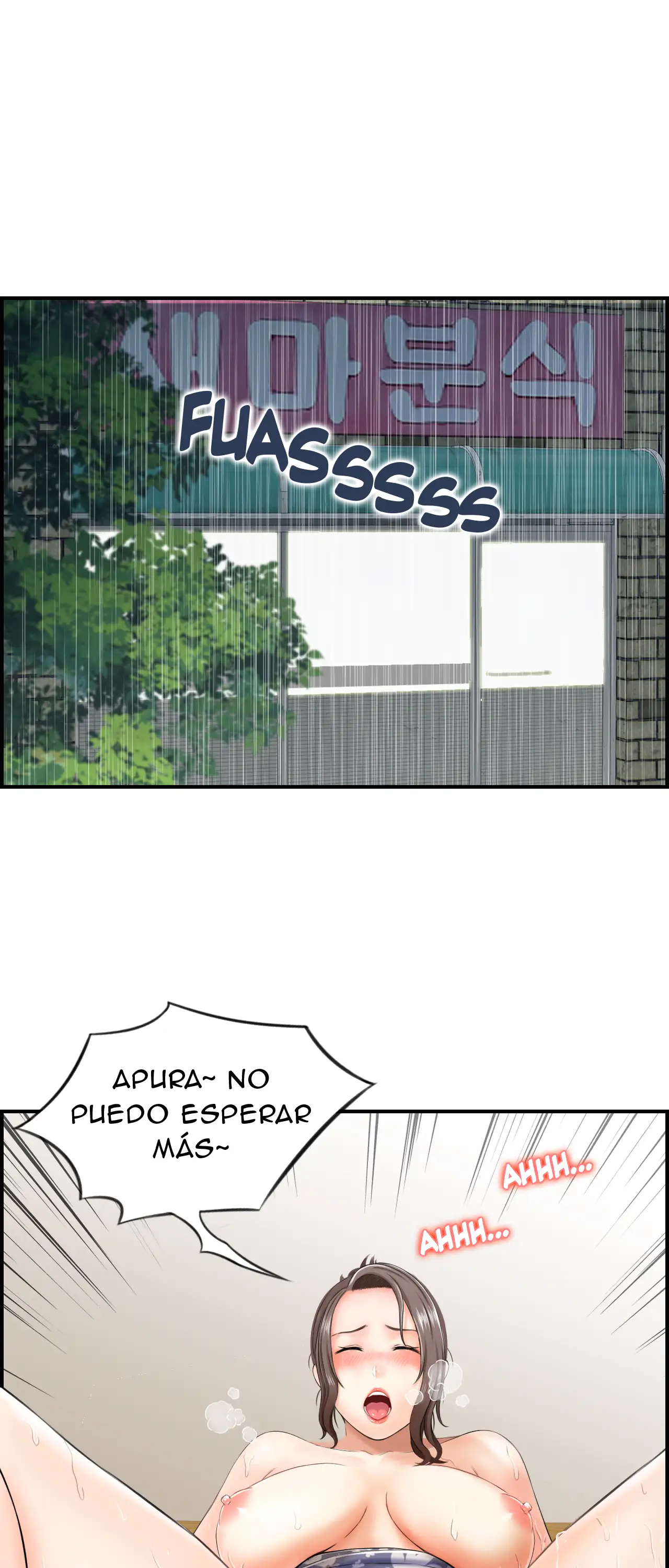Manía De La Mujer Casada - Episode 2 - read scene 32