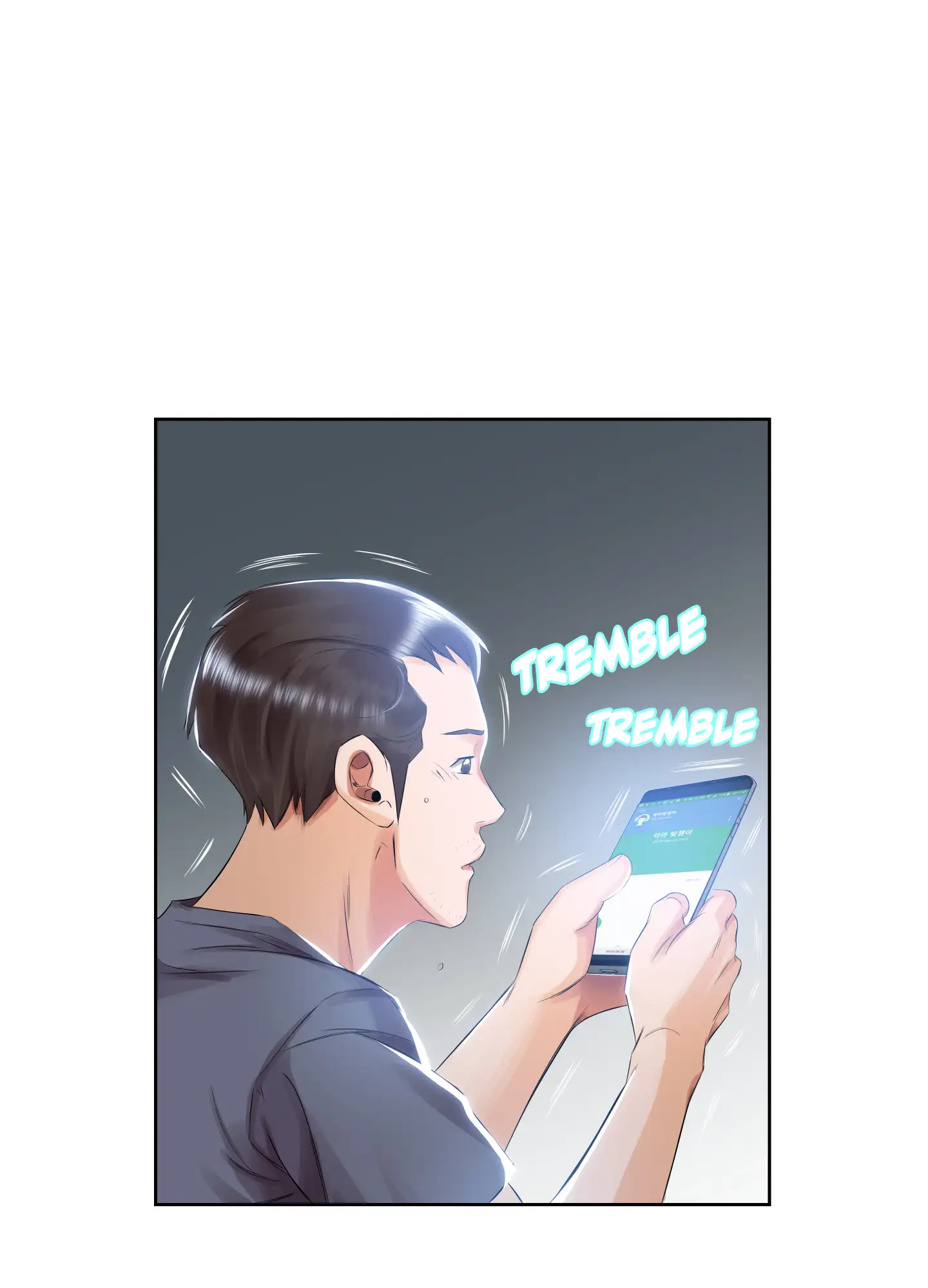 Discretamente Deliziato - Episode 1 - read scene 6