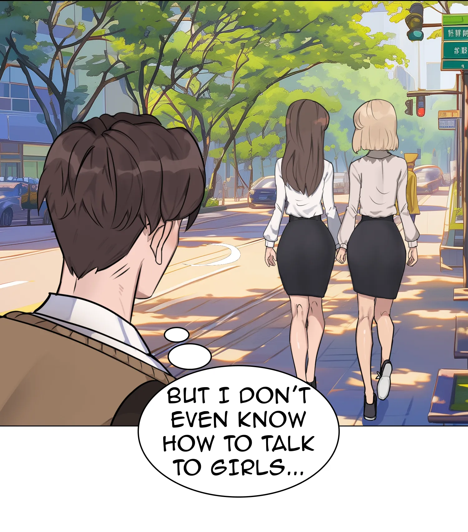 Girl Next Door - Prologue - read scene 3