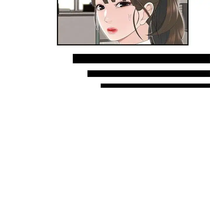 Drama Office - Episode 3 - read scene 58