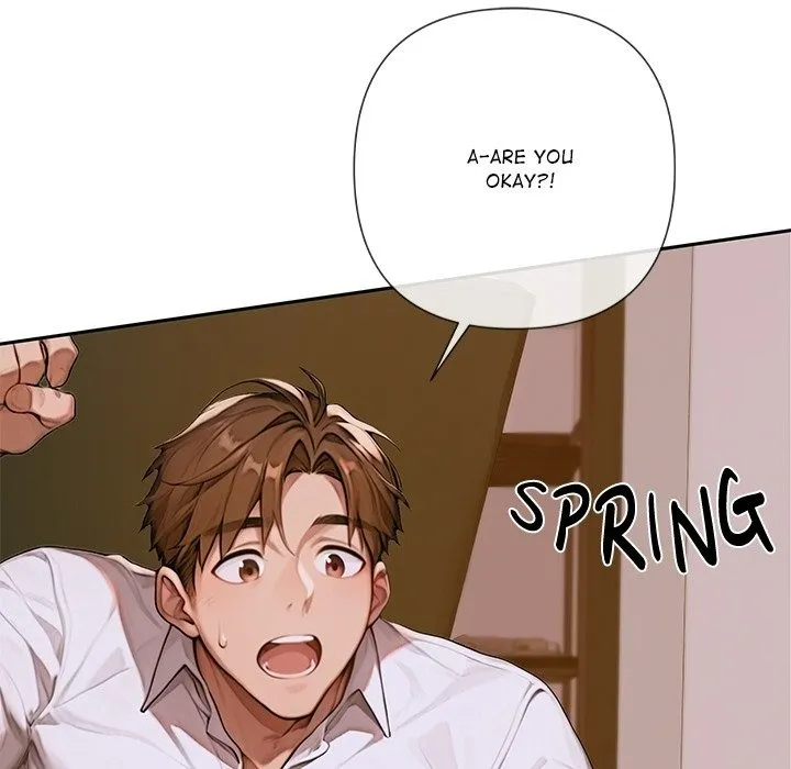 Desire Village - Prologue - read scene 31