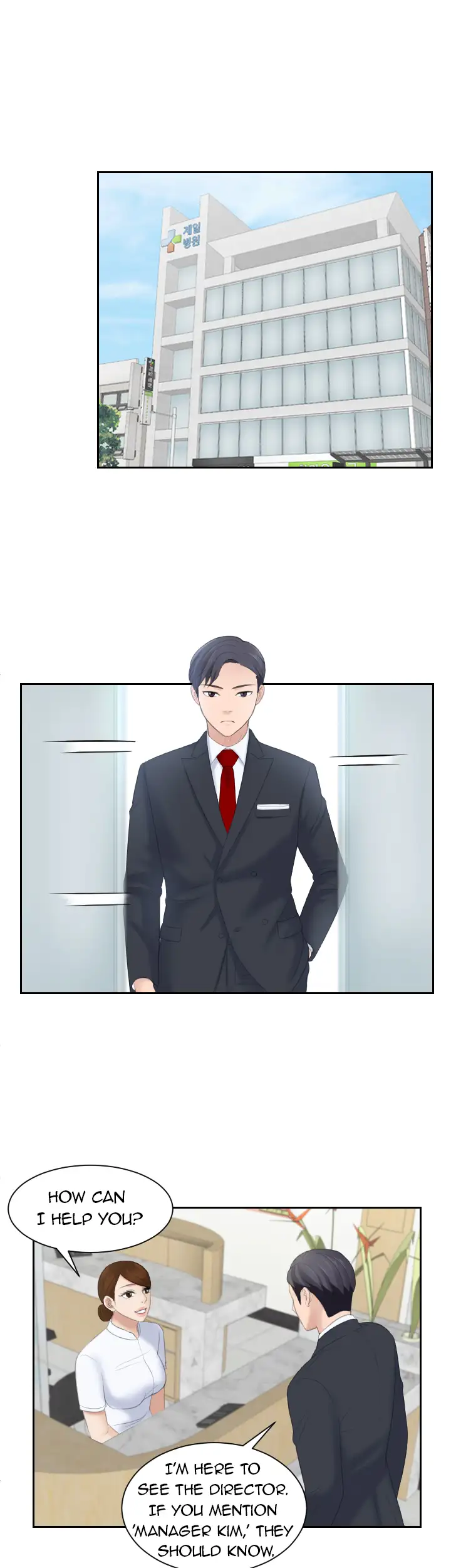 Auntie's Taste - Episode 2 - read scene 4