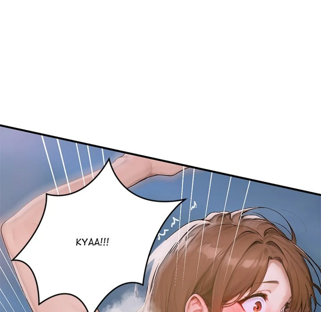 Desire Village - Episode 1 - read scene 20