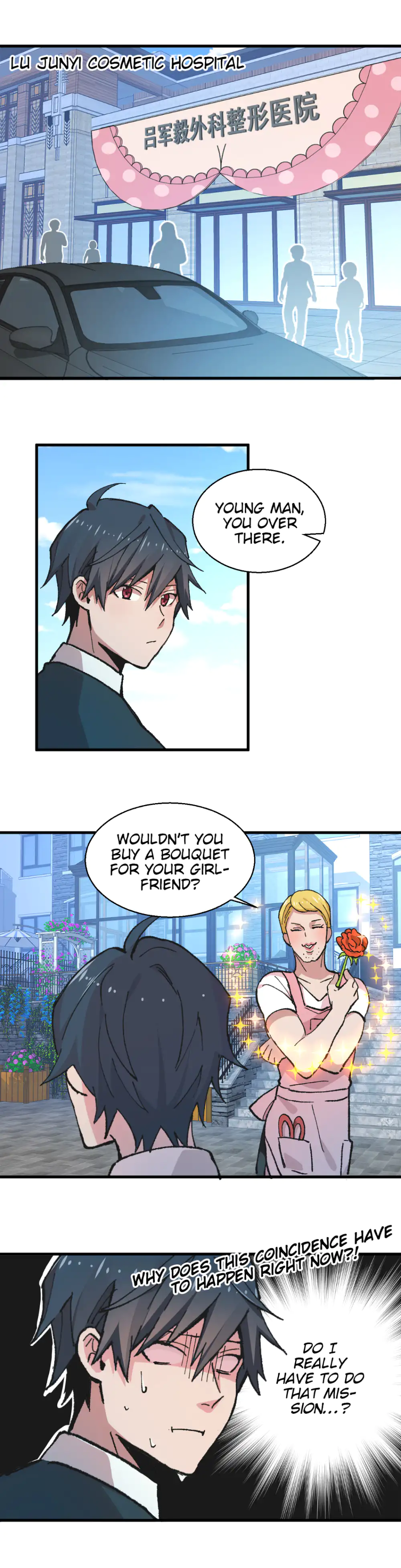 Maga Sfrontata - Episode 1 - read scene 18