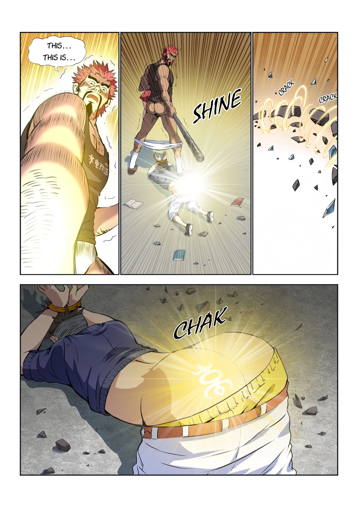 I Am Great God - Episode 3 - read scene 6
