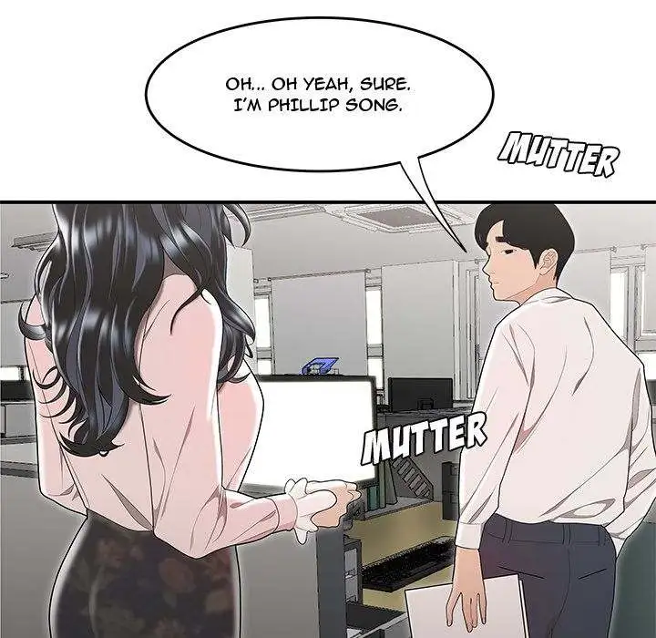 Drama Office - Episode 5 - read scene 26