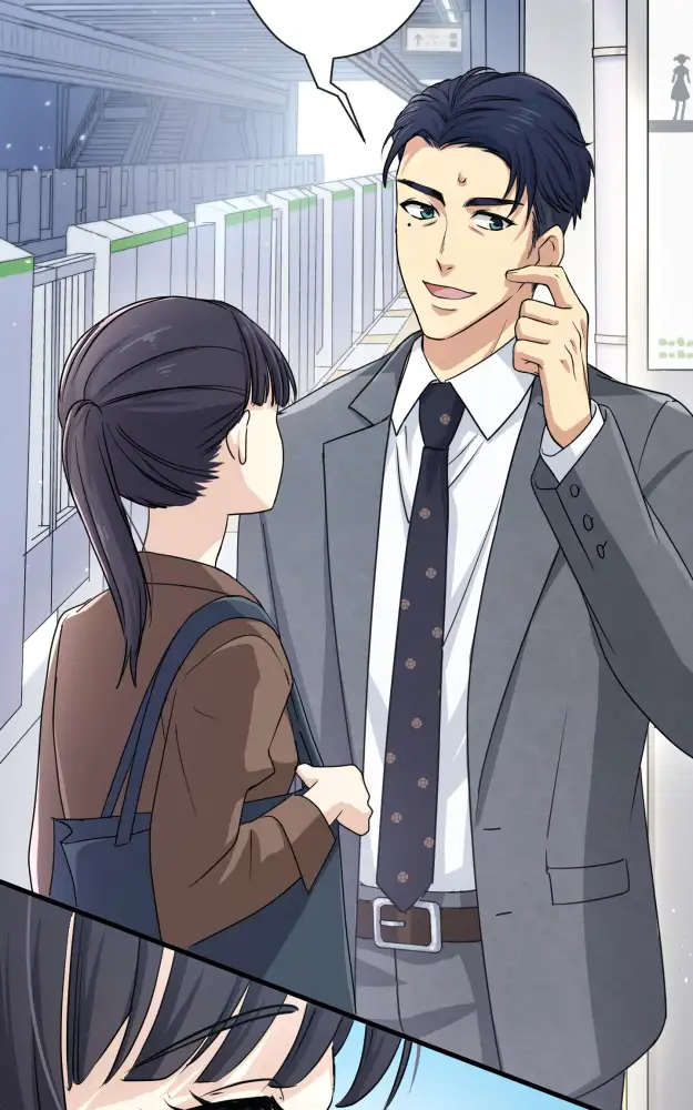 My Subordinate’s Inner Voice Is Too Noisy! - Episode 5 - read scene 104