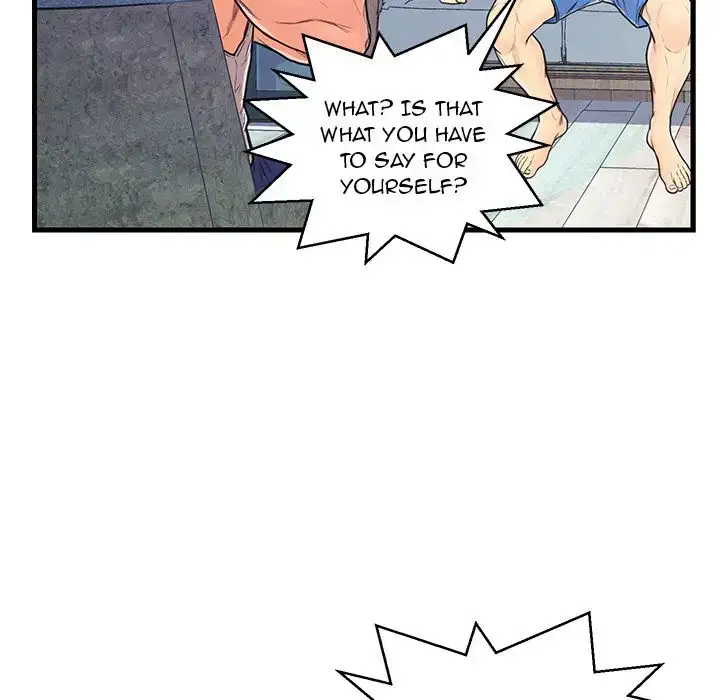 Potential Love Zone - Episode 3 - read scene 82