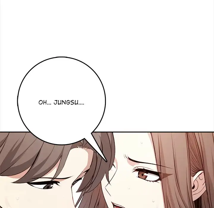 In Love With My Friend’s Mom - Episode 2 - read scene 113
