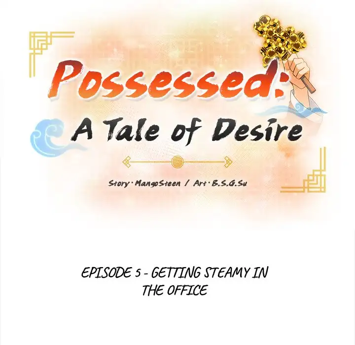 Spirit Contact: An Obscene Body - Episode 5 - read scene 14