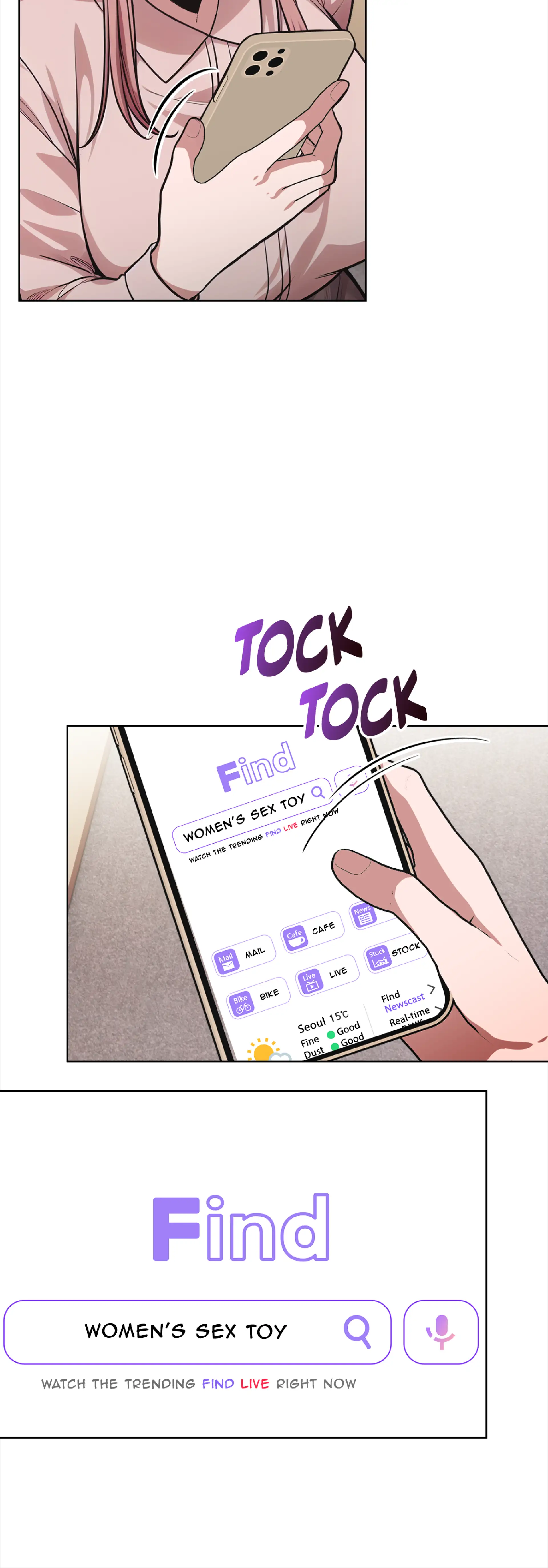 Married Woman's Secret - Episode 1 - read scene 21