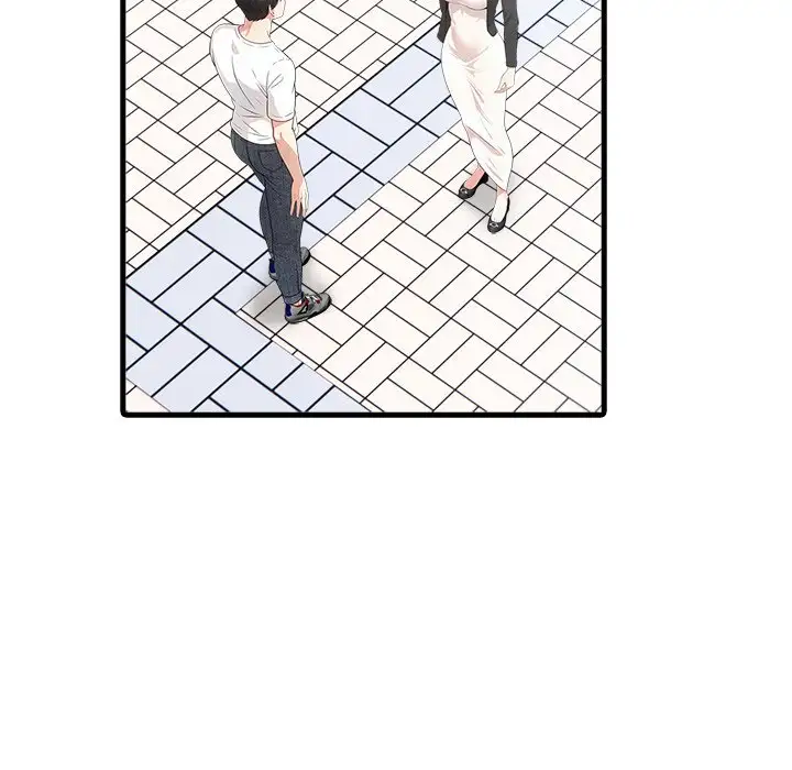 Mature Lessons - Episode 1 - read scene 64