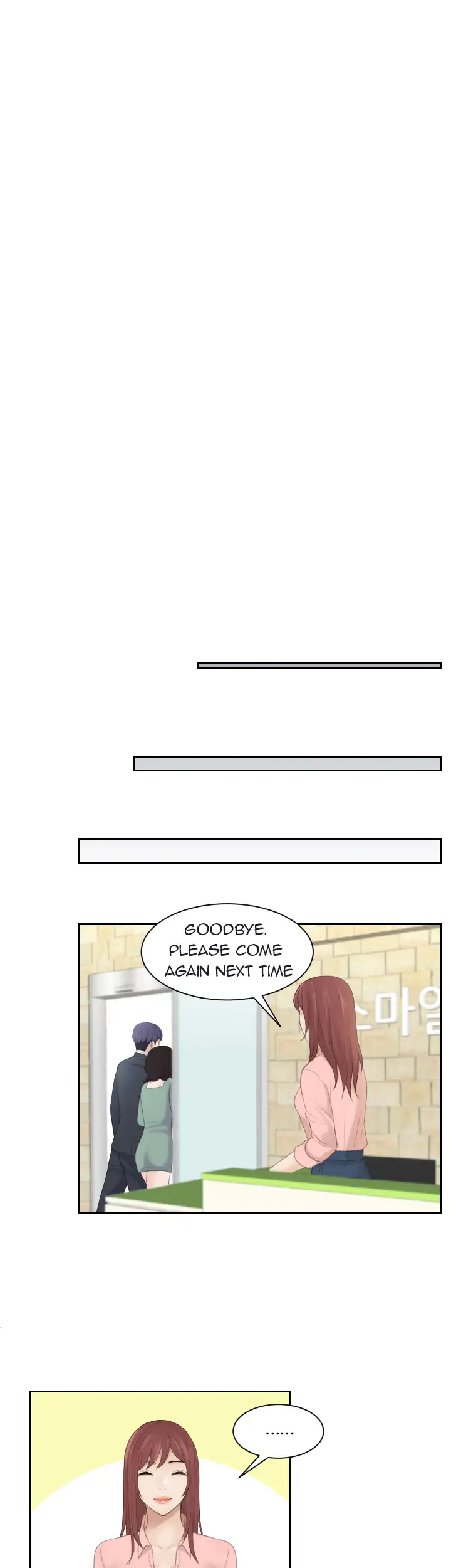 Auntie's Taste - Episode 1 - read scene 21