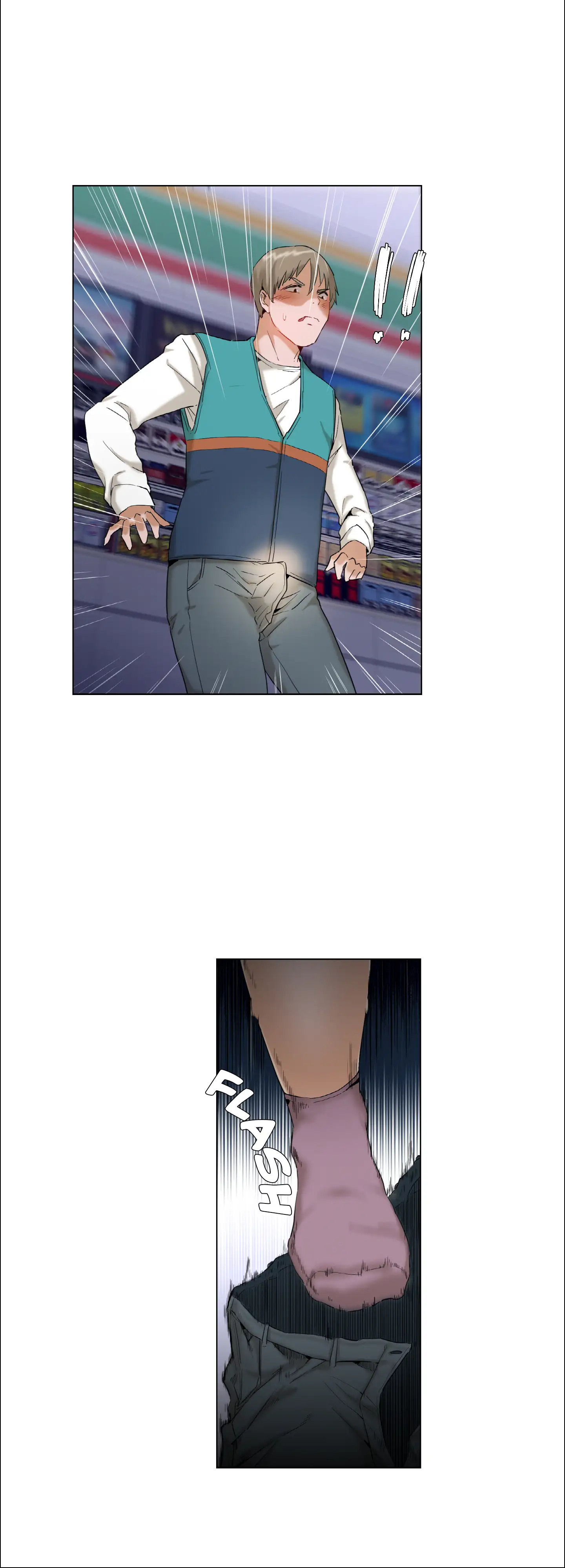 Please Look At Me - Episode 3 - read scene 10