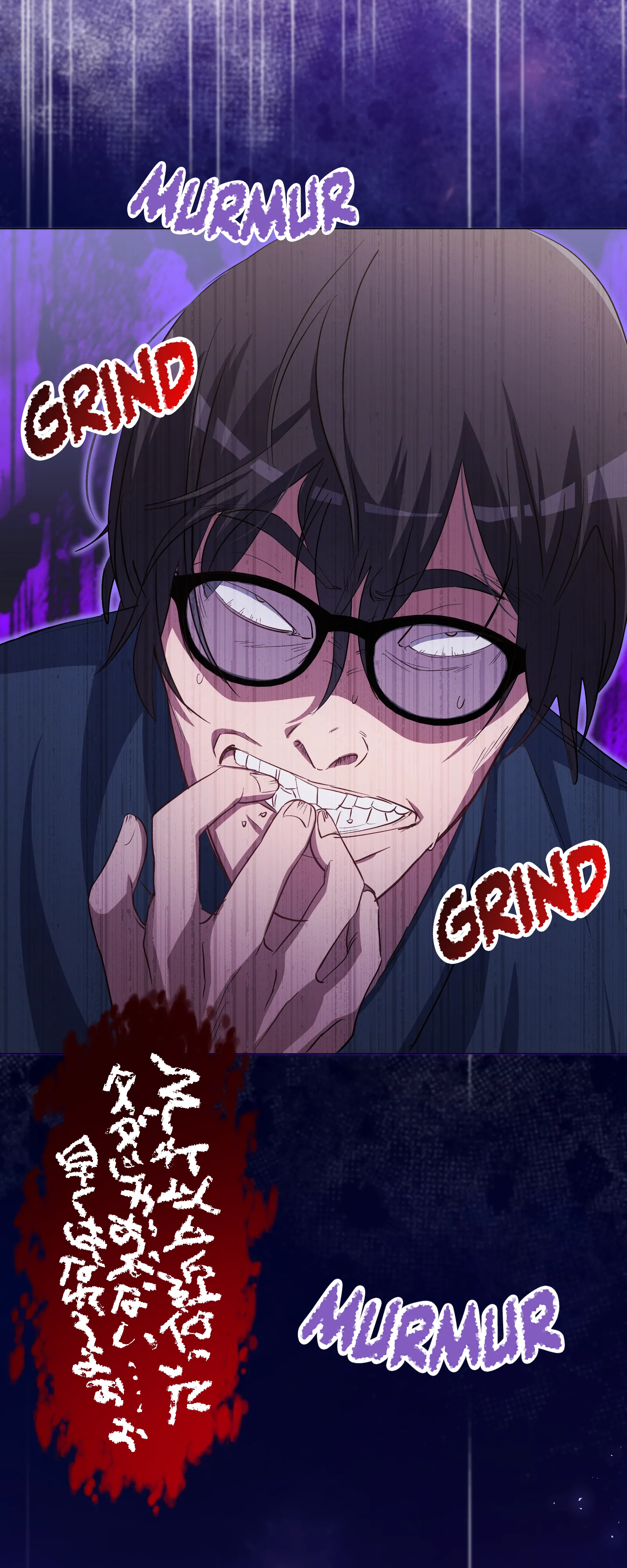 Call Center - Episode 3 - read scene 13