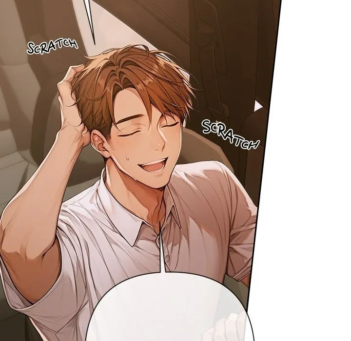 Desire Village - Prologue - read scene 6