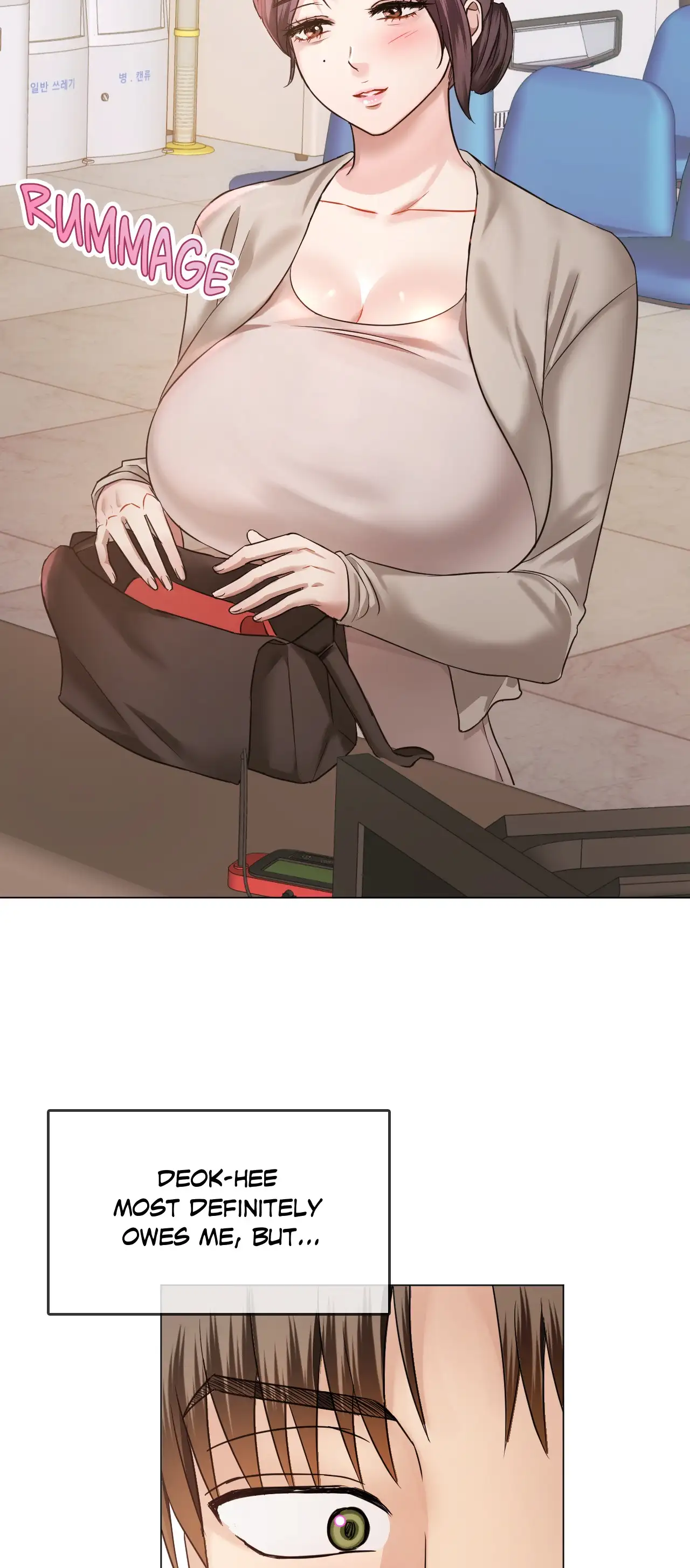 Like Fine Wine - Episode 4 - read scene 64