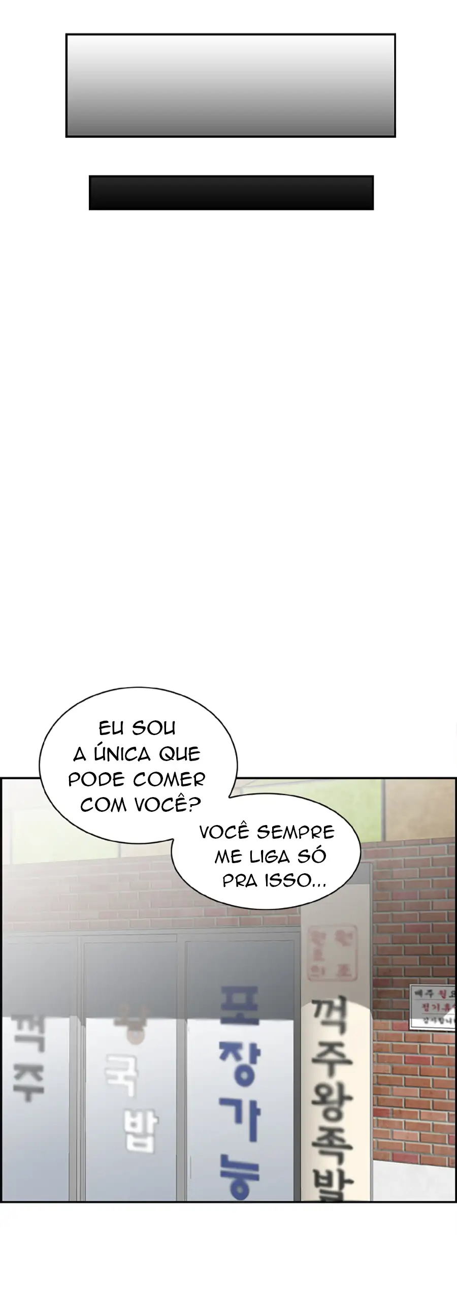 A Atriz Japonesa - Episode 2 - read scene 9