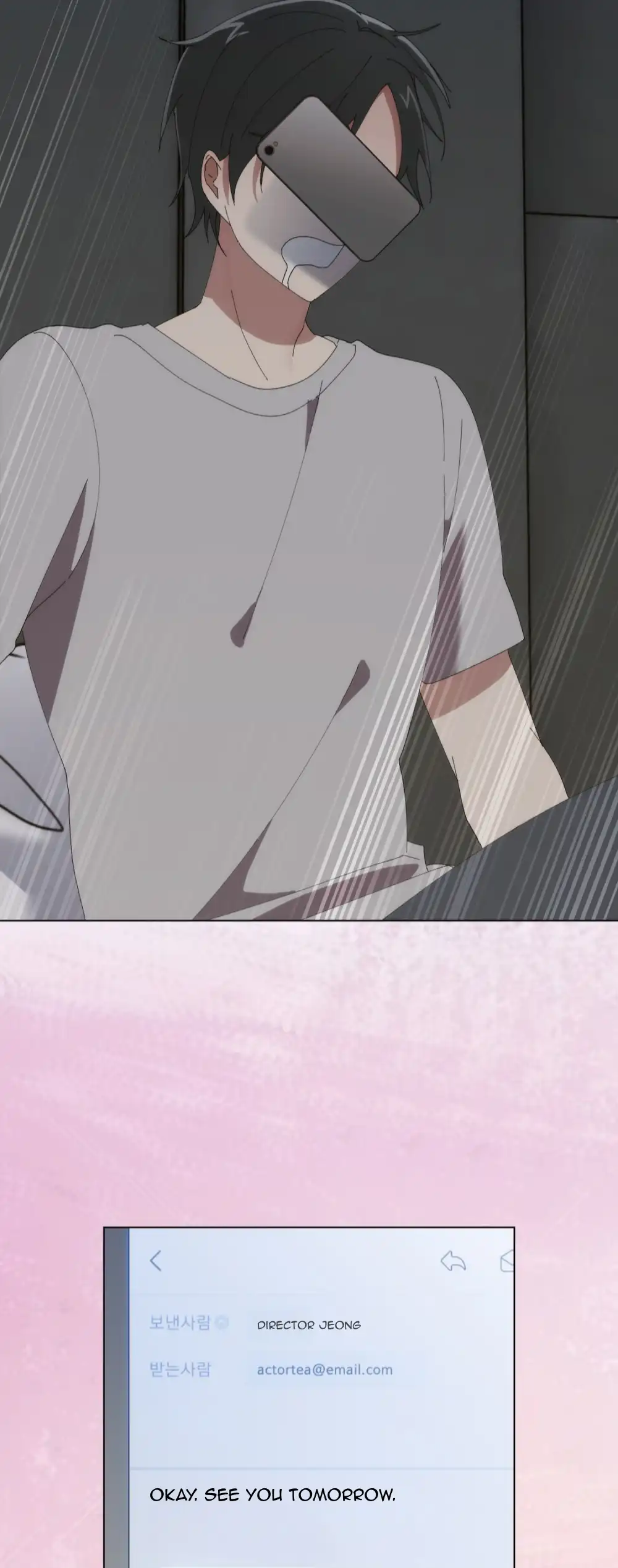 Mon Épouse D'amour - Episode 5 - read scene 41