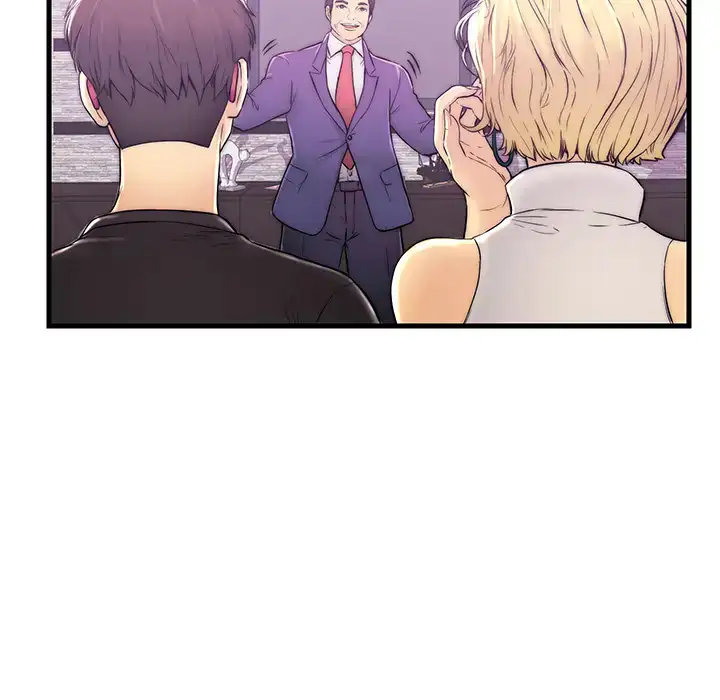 Potential Love Zone - Episode 1 - read scene 34
