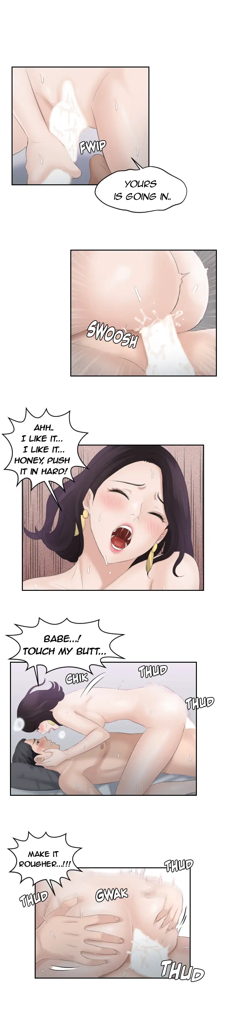 Auntie's Taste - Episode 1 - read scene 16